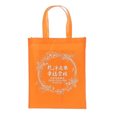 Logo personalizzato Sacchetti da shopping non tessuti riutilizzabili ed eco-friendly