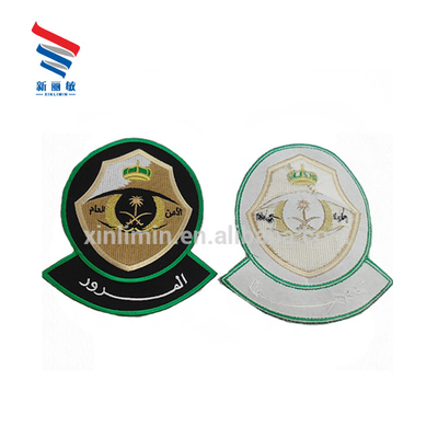 Patch di filati di cotone/filo gemello per la promozione dei club scolastici