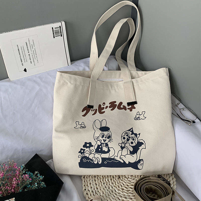Borsa da spesa in cotone su misura e eco-compatibile