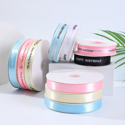 Stampa personalizzata di lusso di marca personalizzata San Valentino Merry Christmas Gift Ribbon With Logo